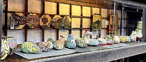 Nagoya - Excursion a Shirakawa via Takayama - 159a